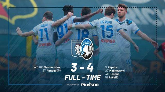 1, 意甲首轮尤文绝杀对手取开门红  